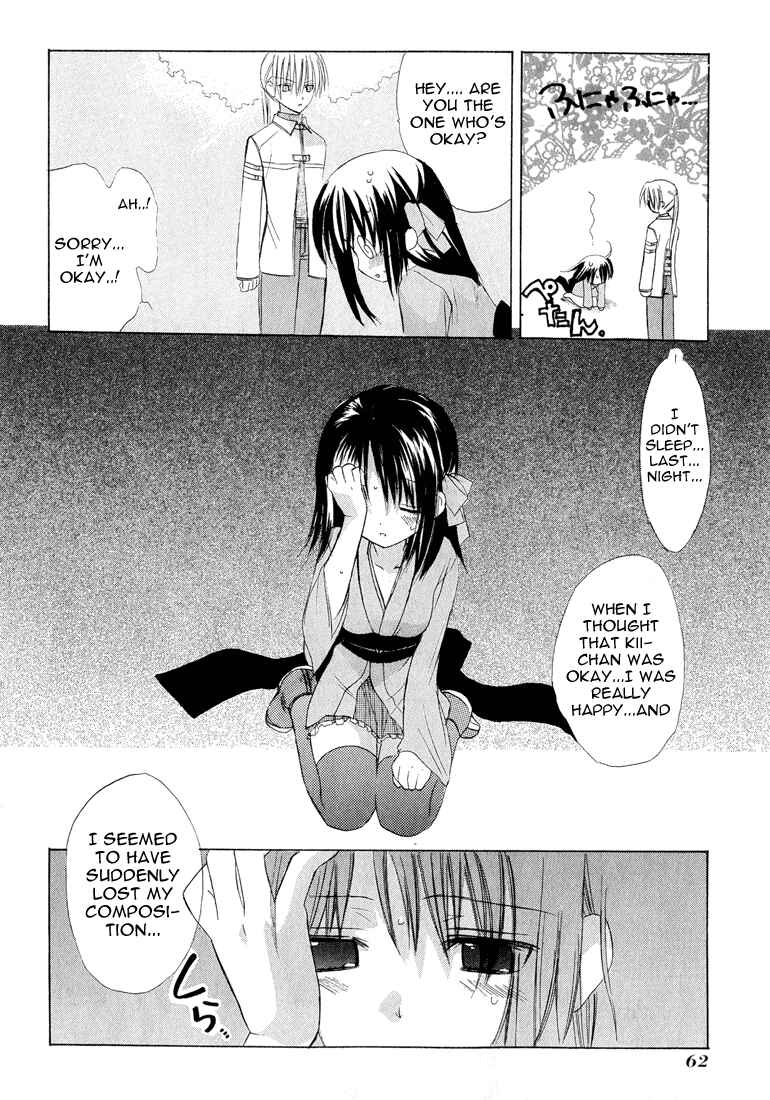 Page 23 Chapter 1.002 Dear