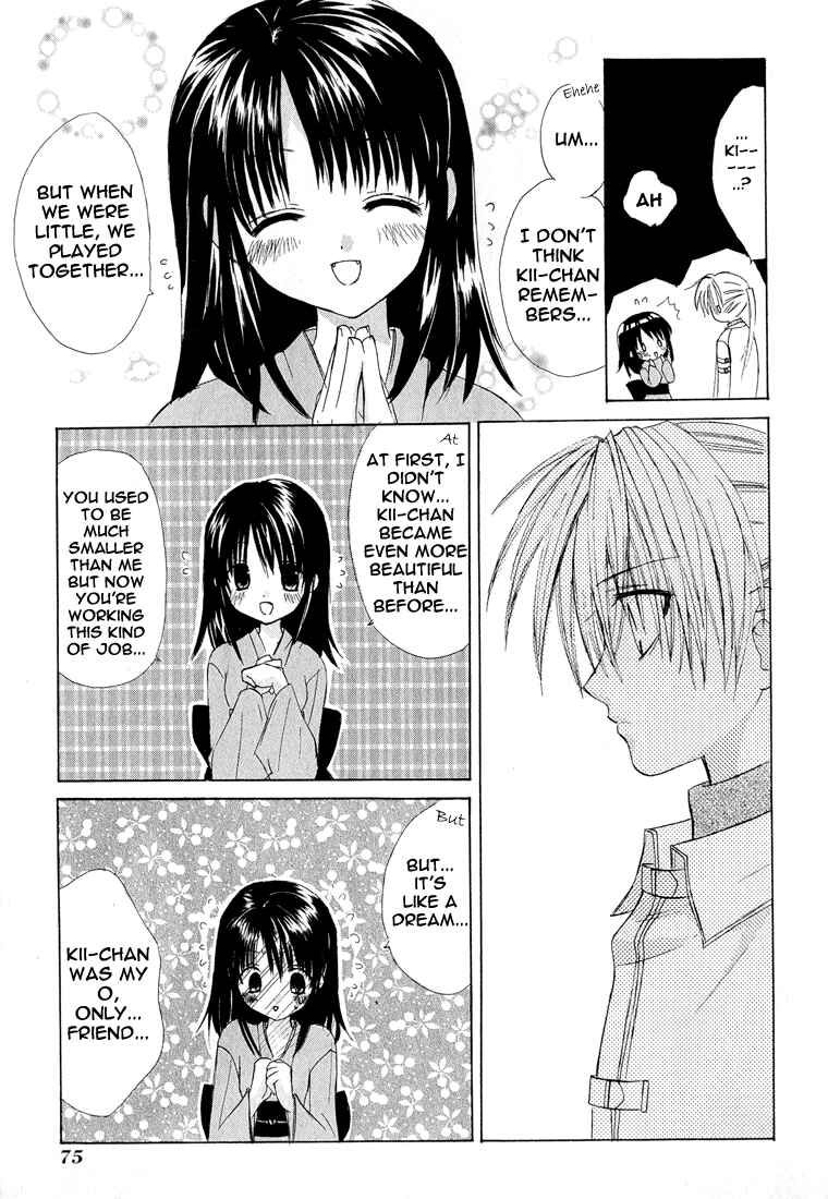 Page 34 Chapter 1.002 Dear