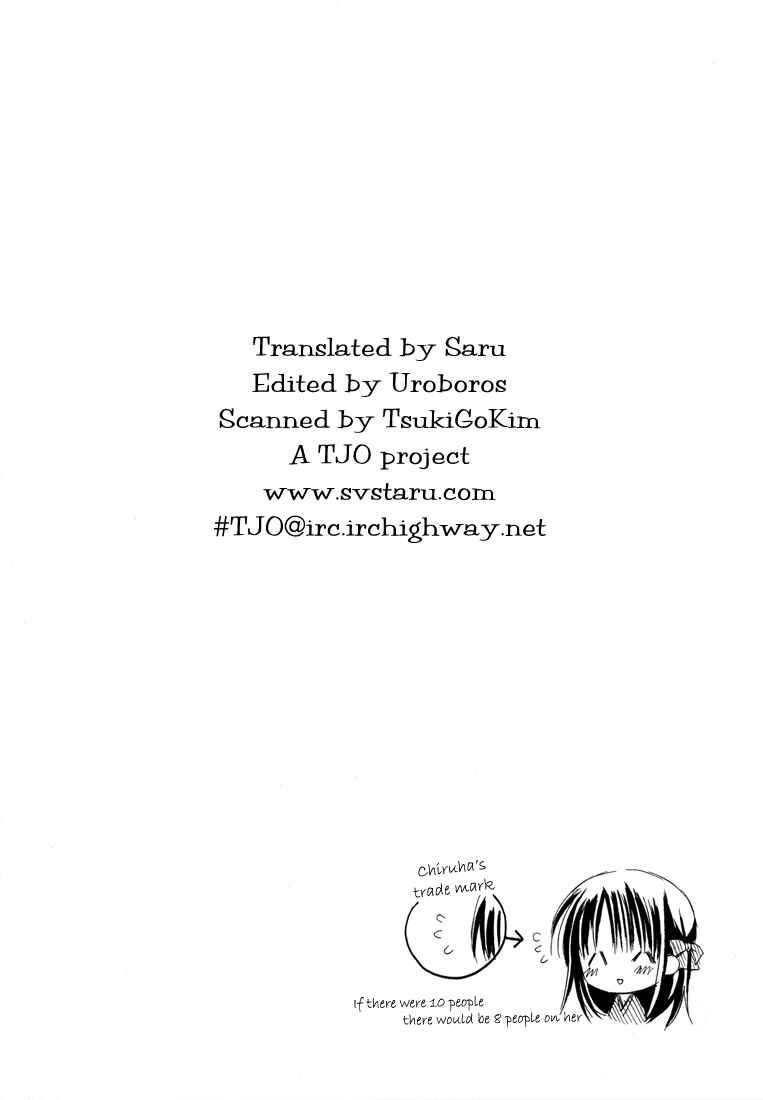 Page 40 Chapter 1.002 Dear