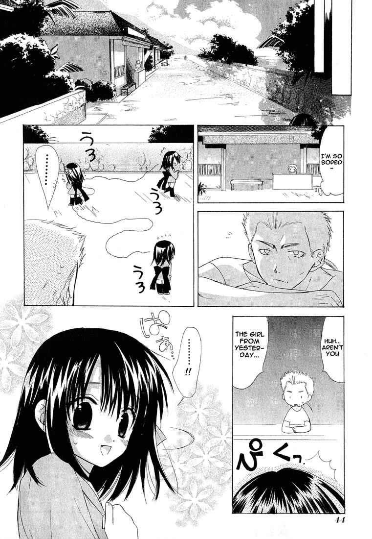 Page 6 Chapter 1.002 Dear