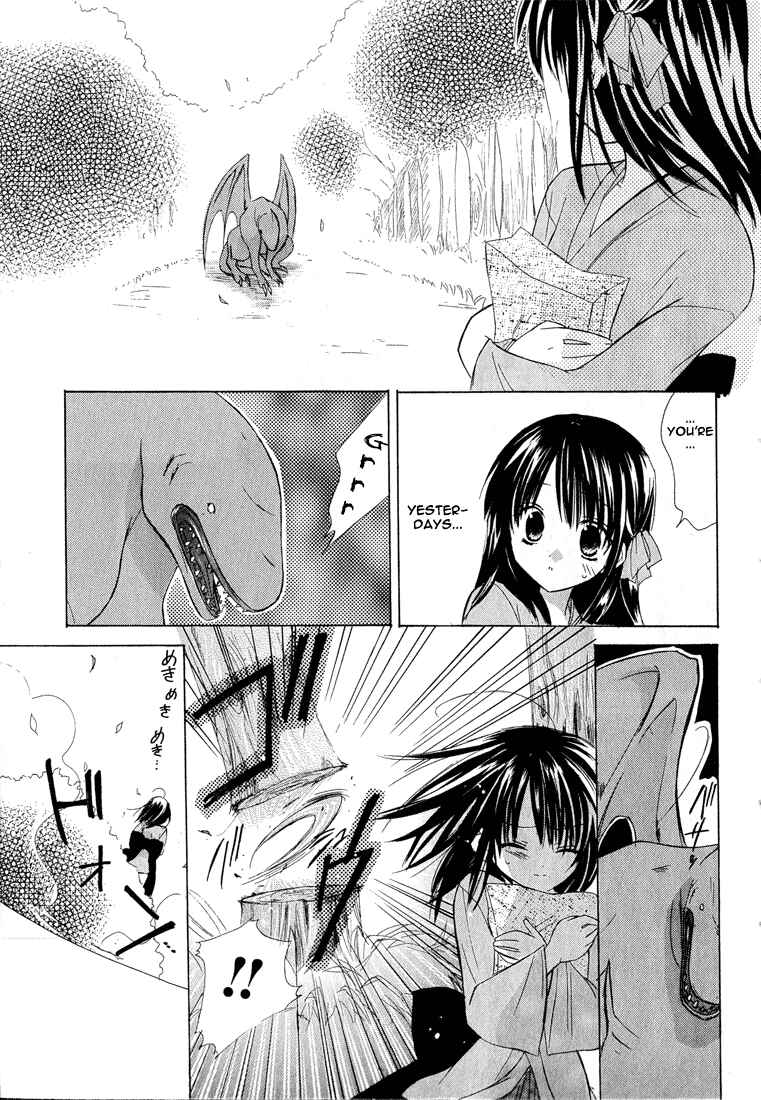 Page 8 Chapter 1.002 Dear