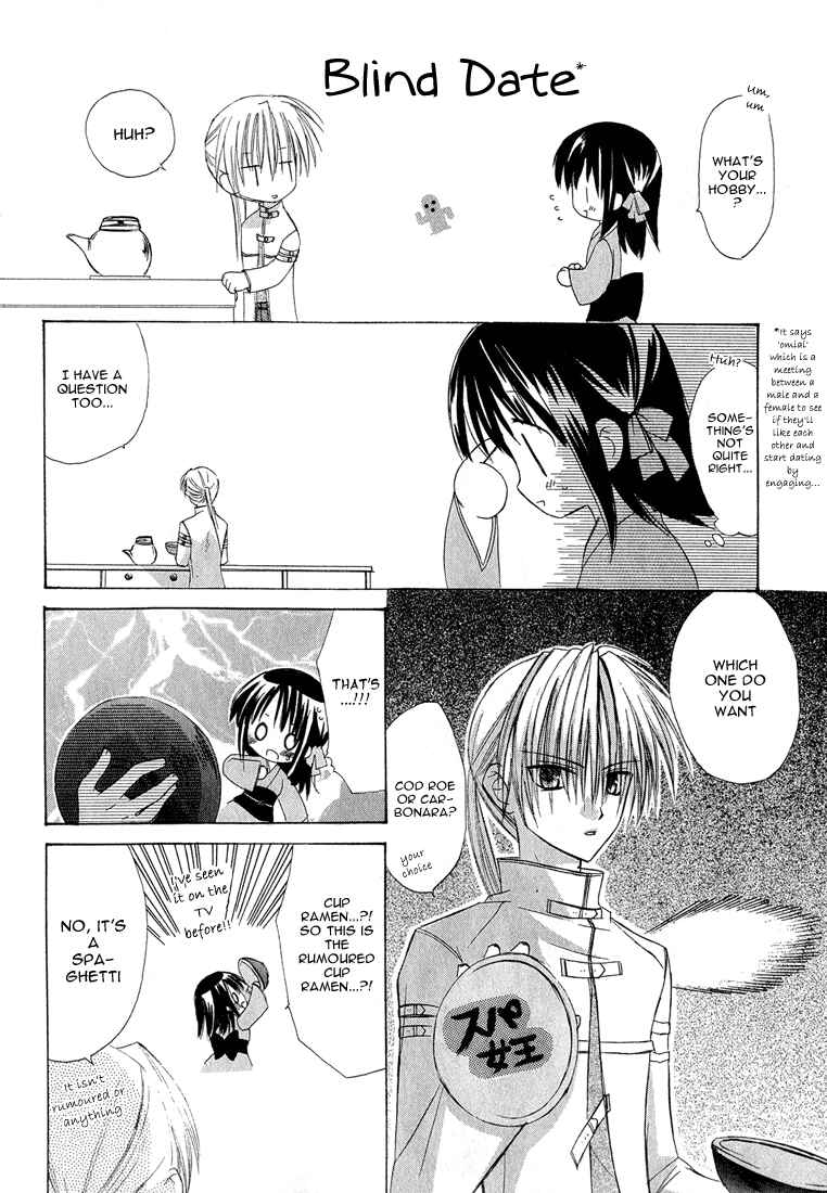 Page 18 Chapter 2 Dear