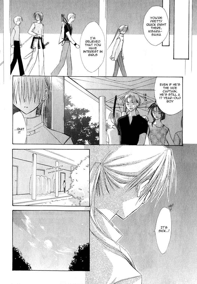 Page 24 Chapter 2 Dear