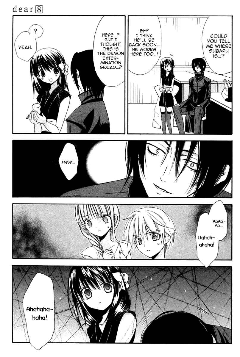 Page 21 Chapter 38 Dear