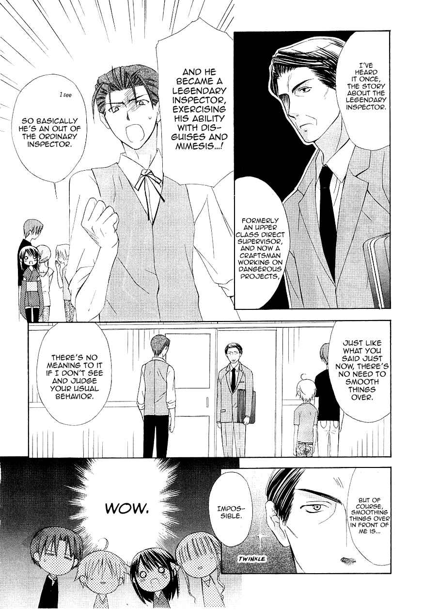 Page 12 Chapter 33 Dear