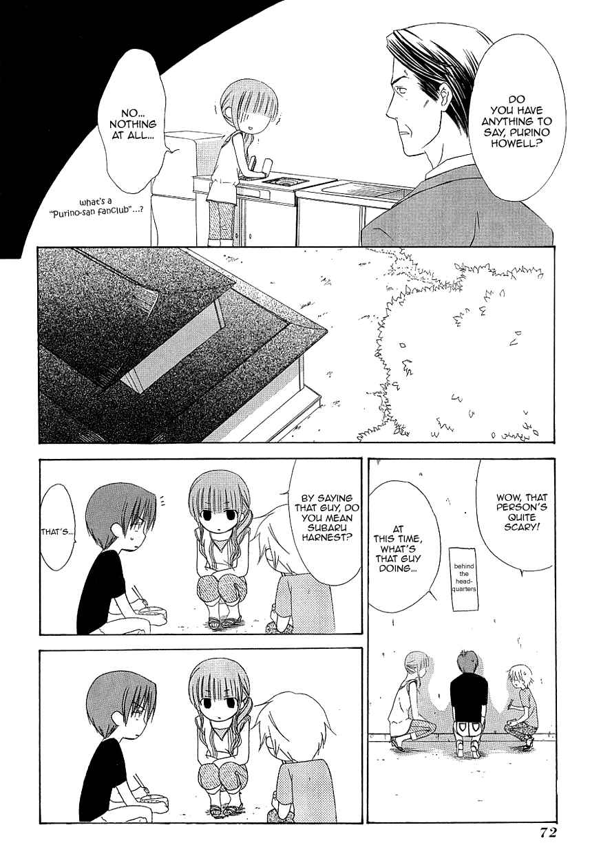 Page 18 Chapter 33 Dear