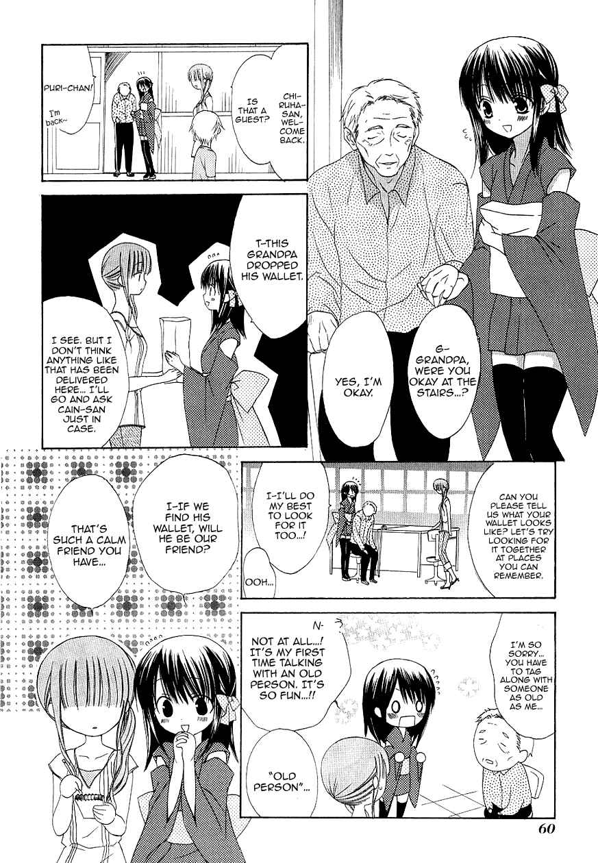 Page 6 Chapter 33 Dear