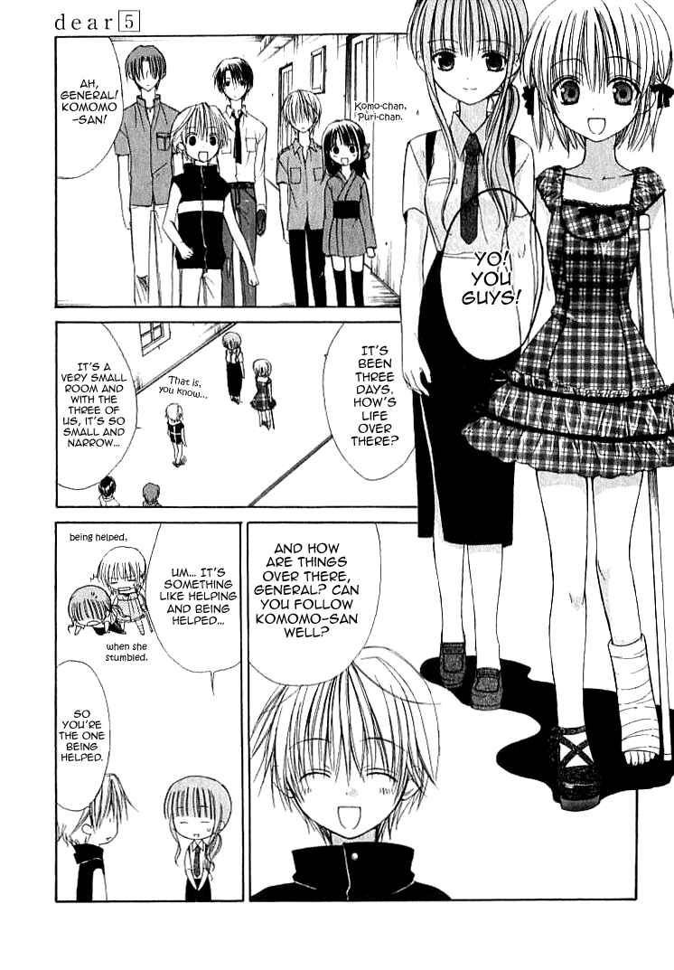 Page 12 Chapter 24 Dear