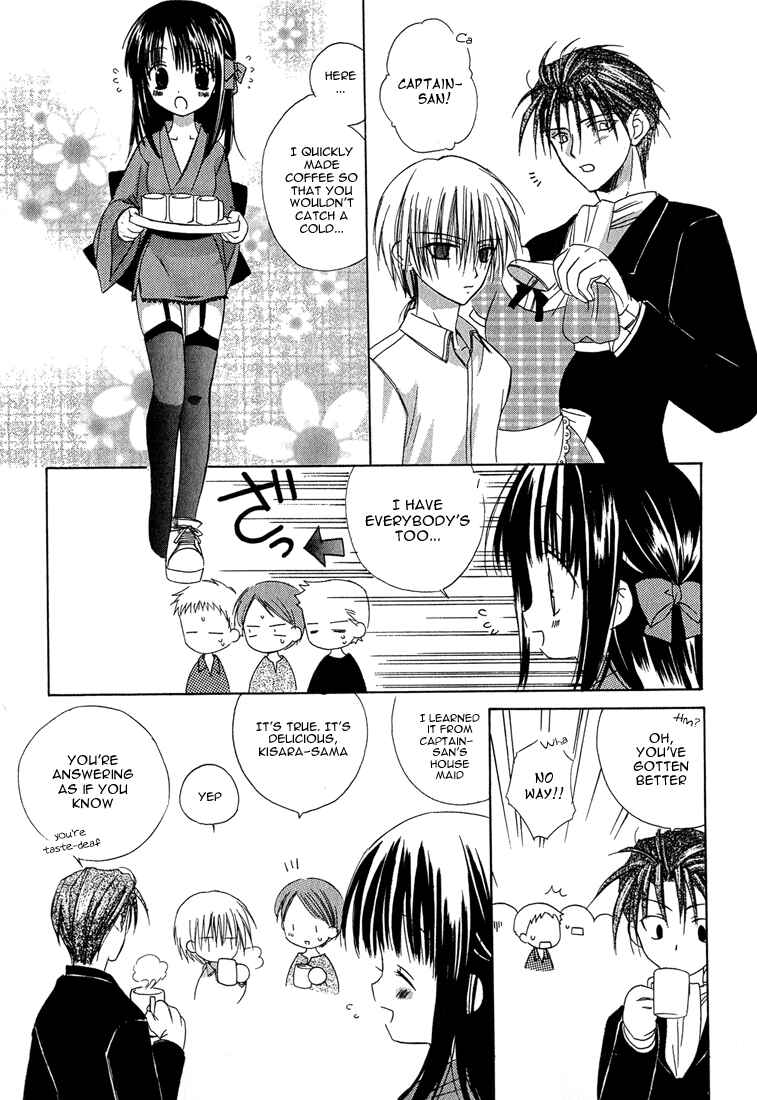 Page 8 Chapter 10 Dear