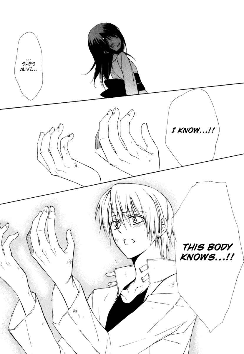 Page 11 Chapter 60 Dear