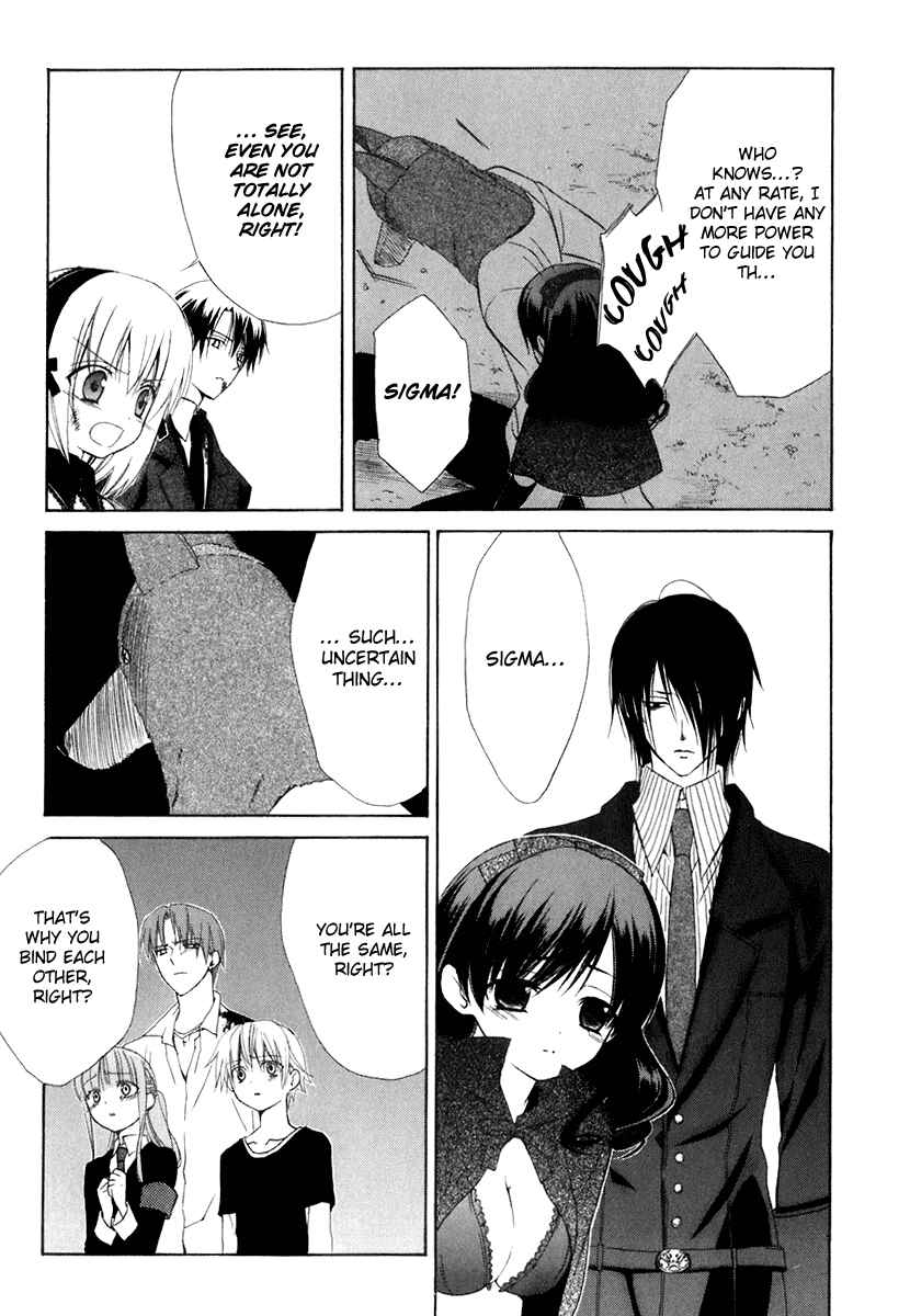 Page 13 Chapter 60 Dear