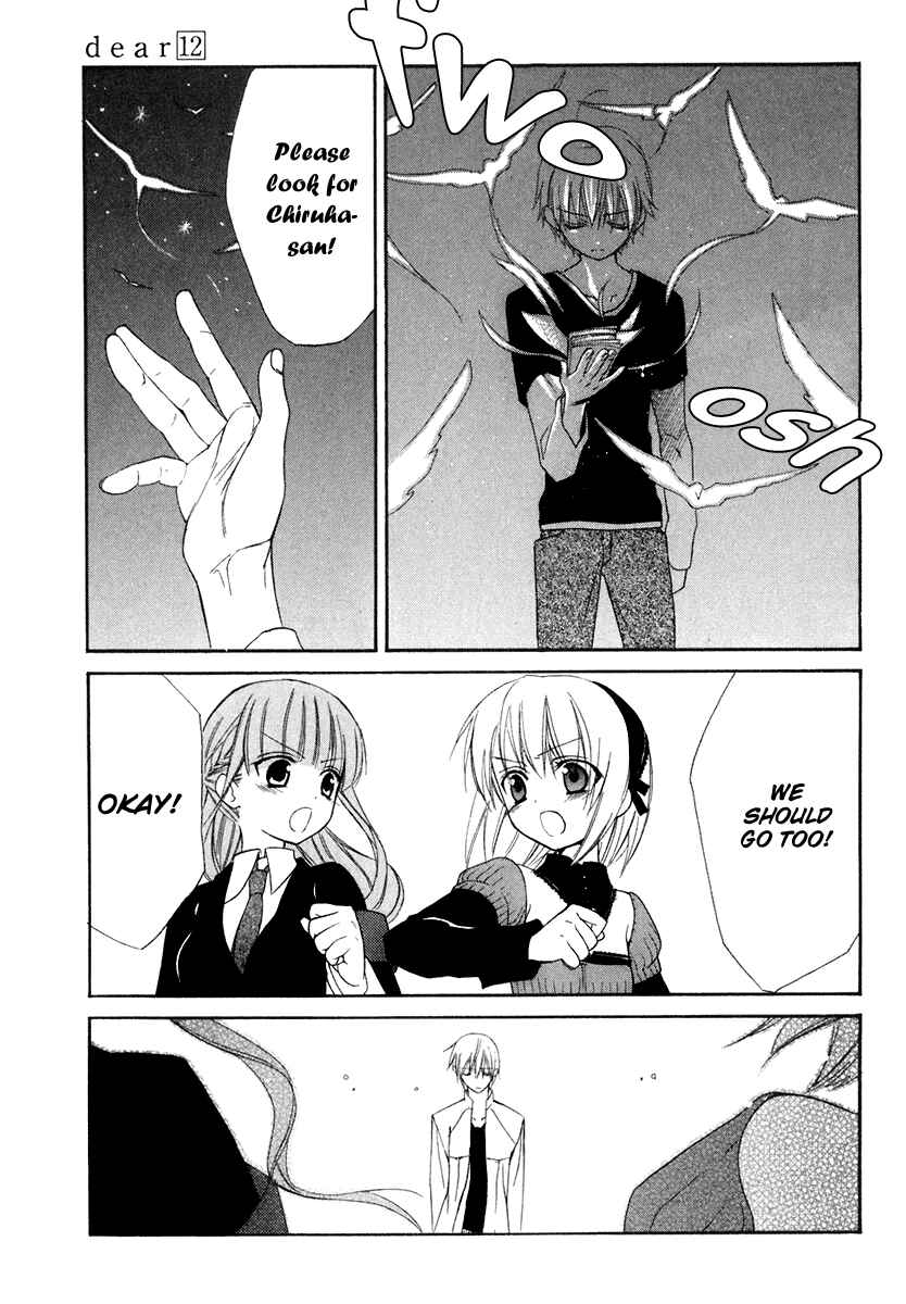 Page 16 Chapter 60 Dear