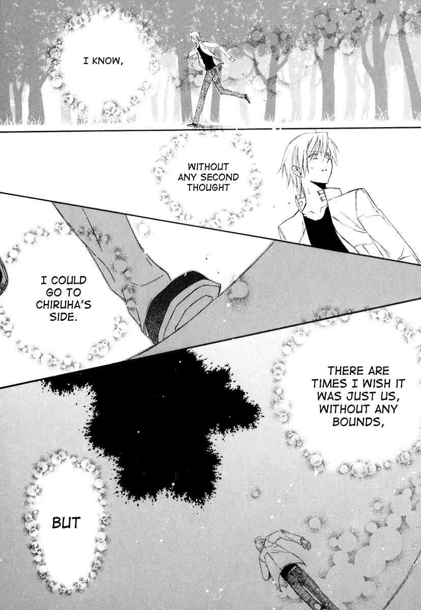 Page 18 Chapter 60 Dear