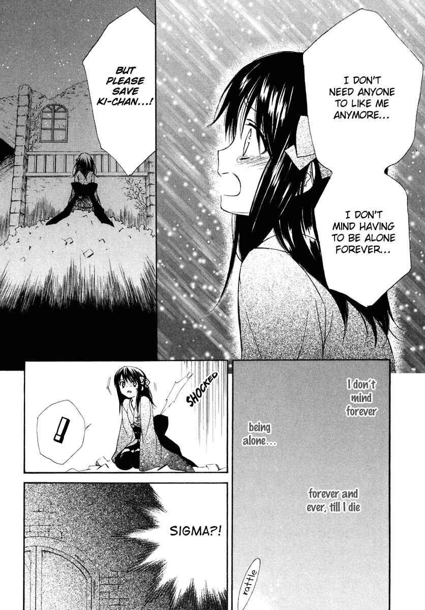 Page 23 Chapter 60 Dear