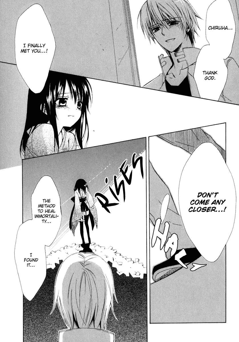 Page 26 Chapter 60 Dear