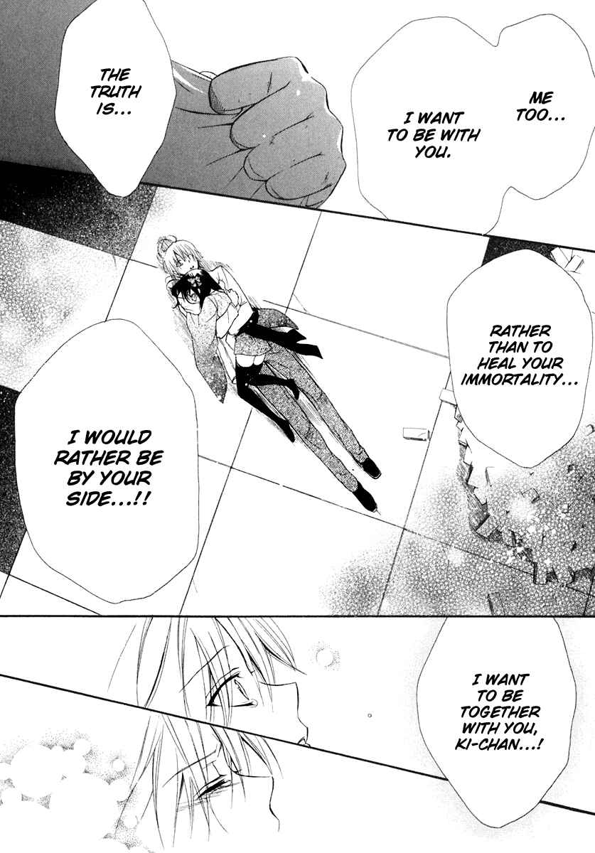 Page 32 Chapter 60 Dear