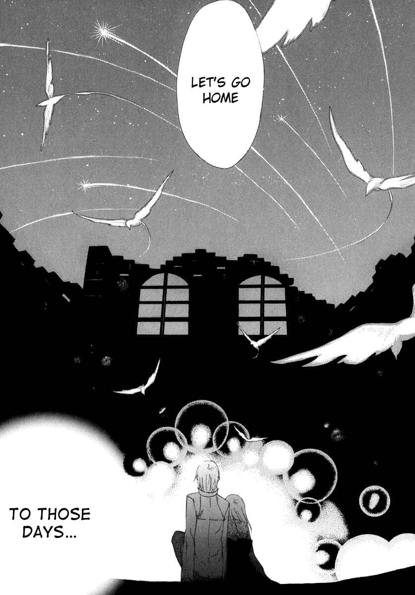 Page 34 Chapter 60 Dear