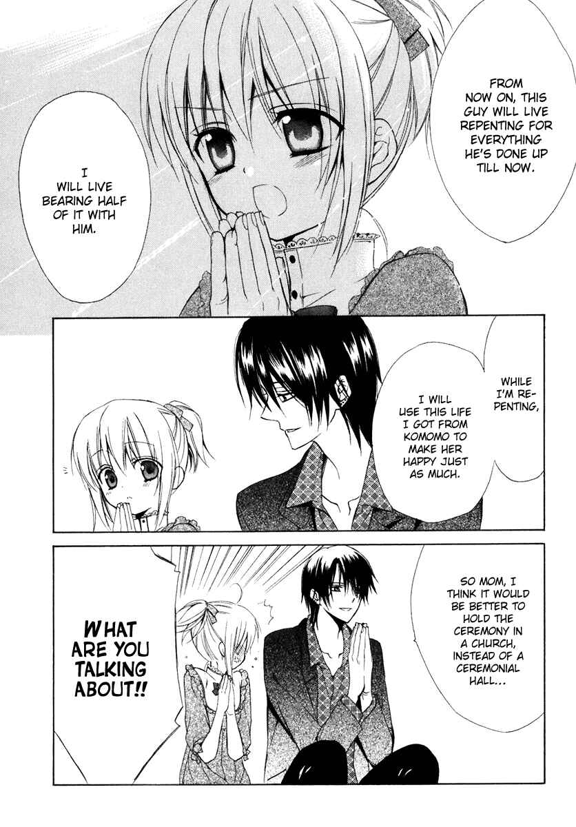 Page 36 Chapter 60 Dear