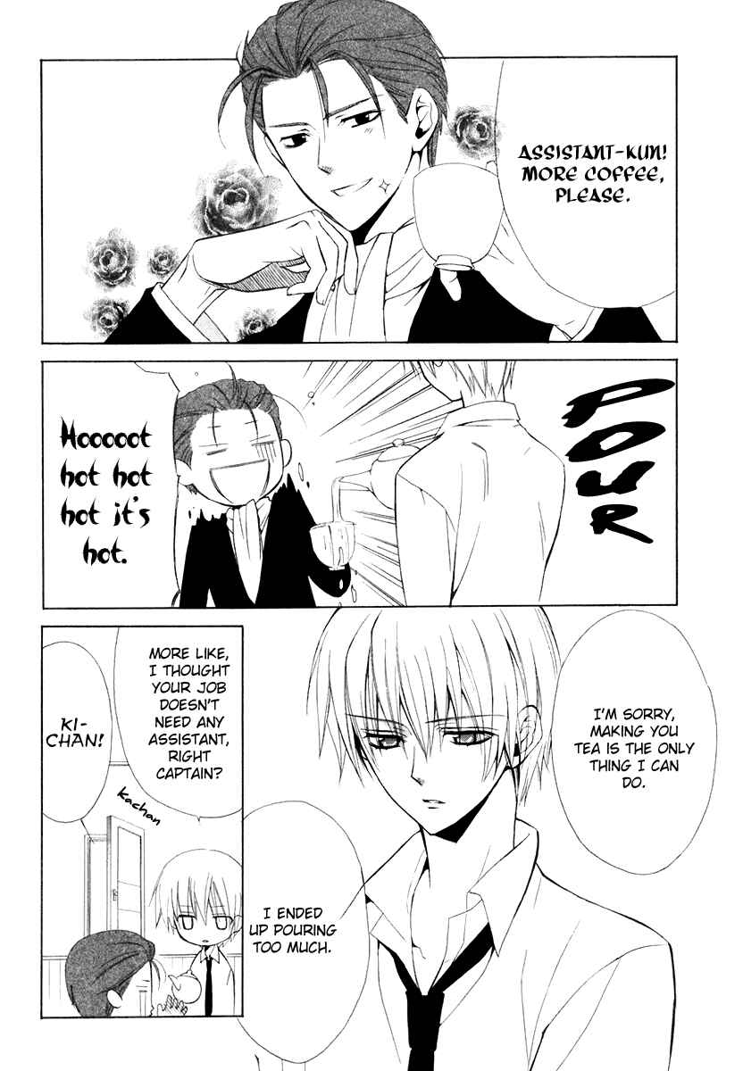 Page 37 Chapter 60 Dear
