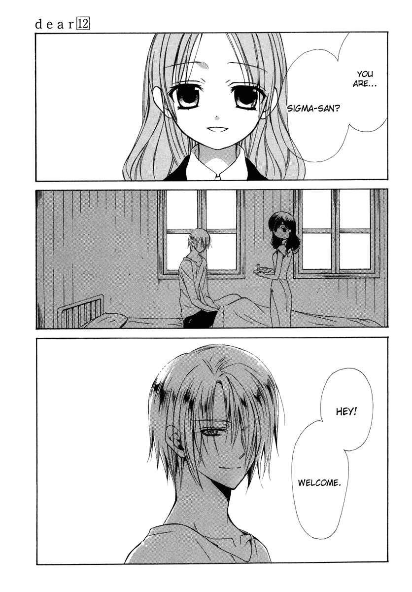Page 40 Chapter 60 Dear