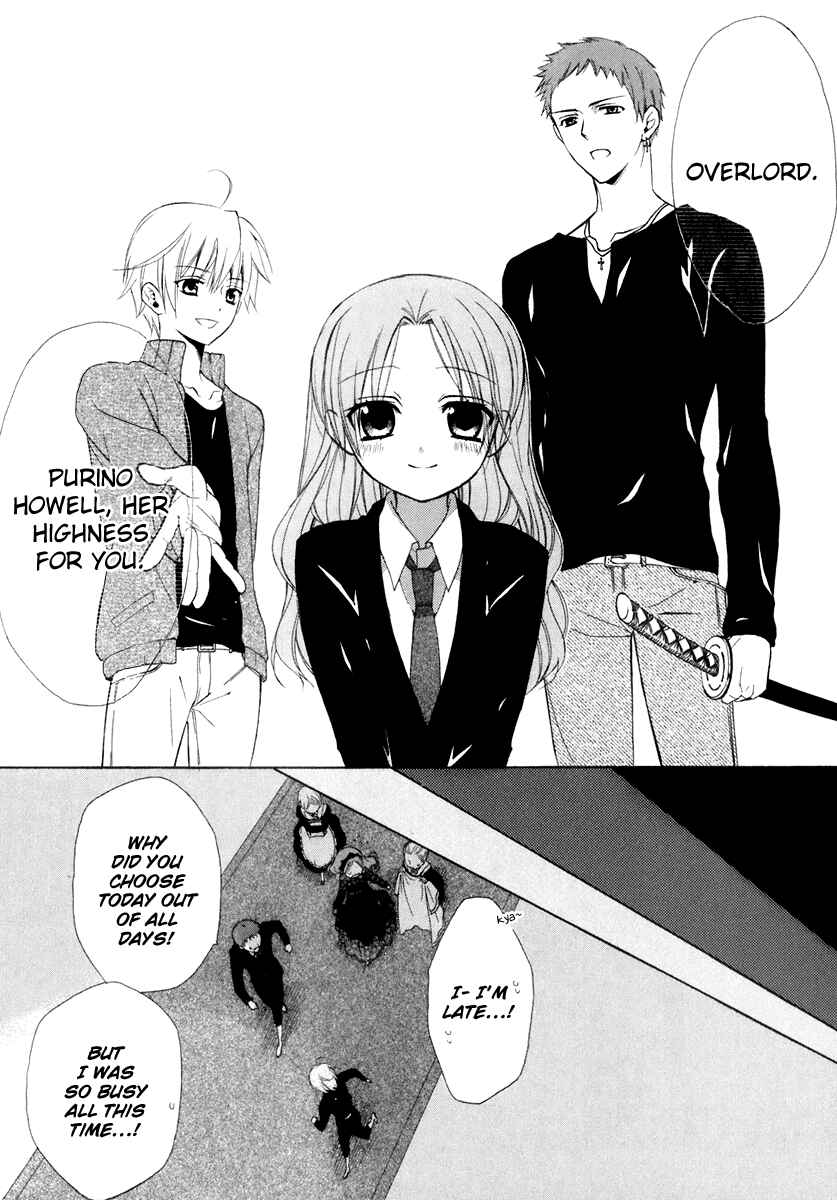Page 45 Chapter 60 Dear