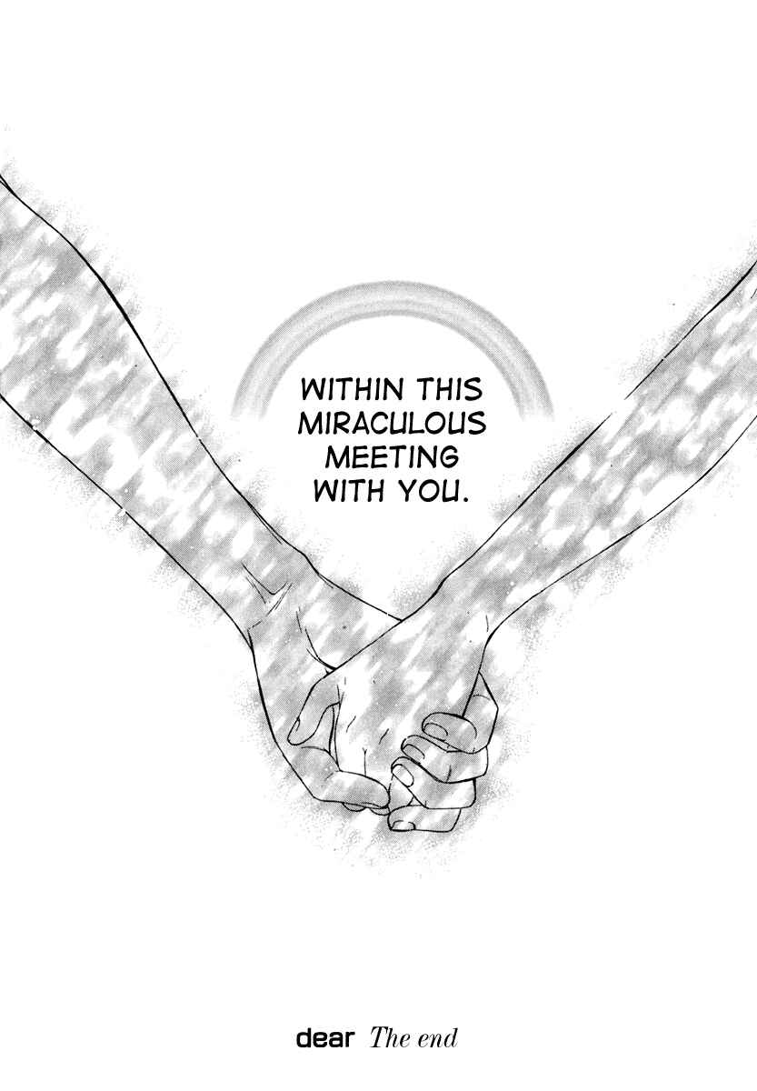 Page 51 Chapter 60 Dear