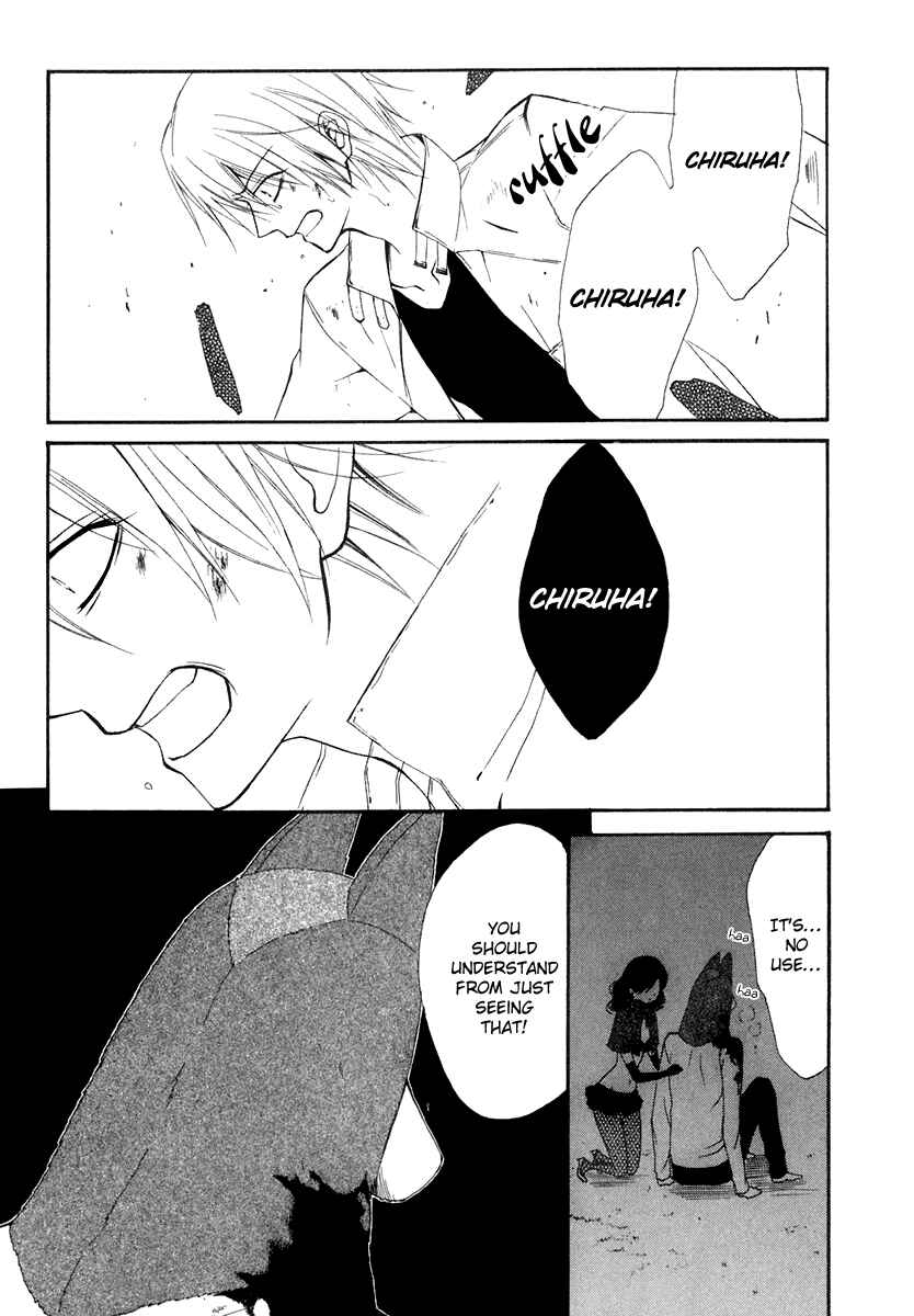 Page 7 Chapter 60 Dear