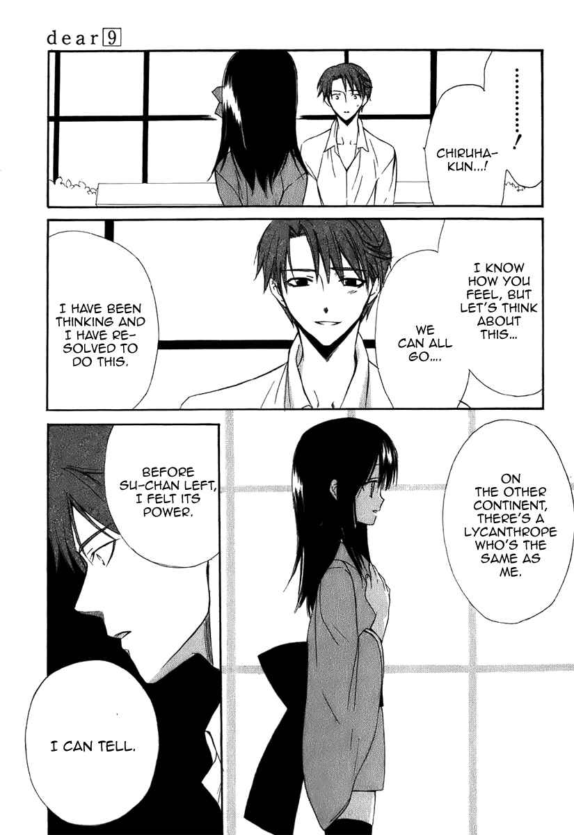 Page 17 Chapter 42 Dear