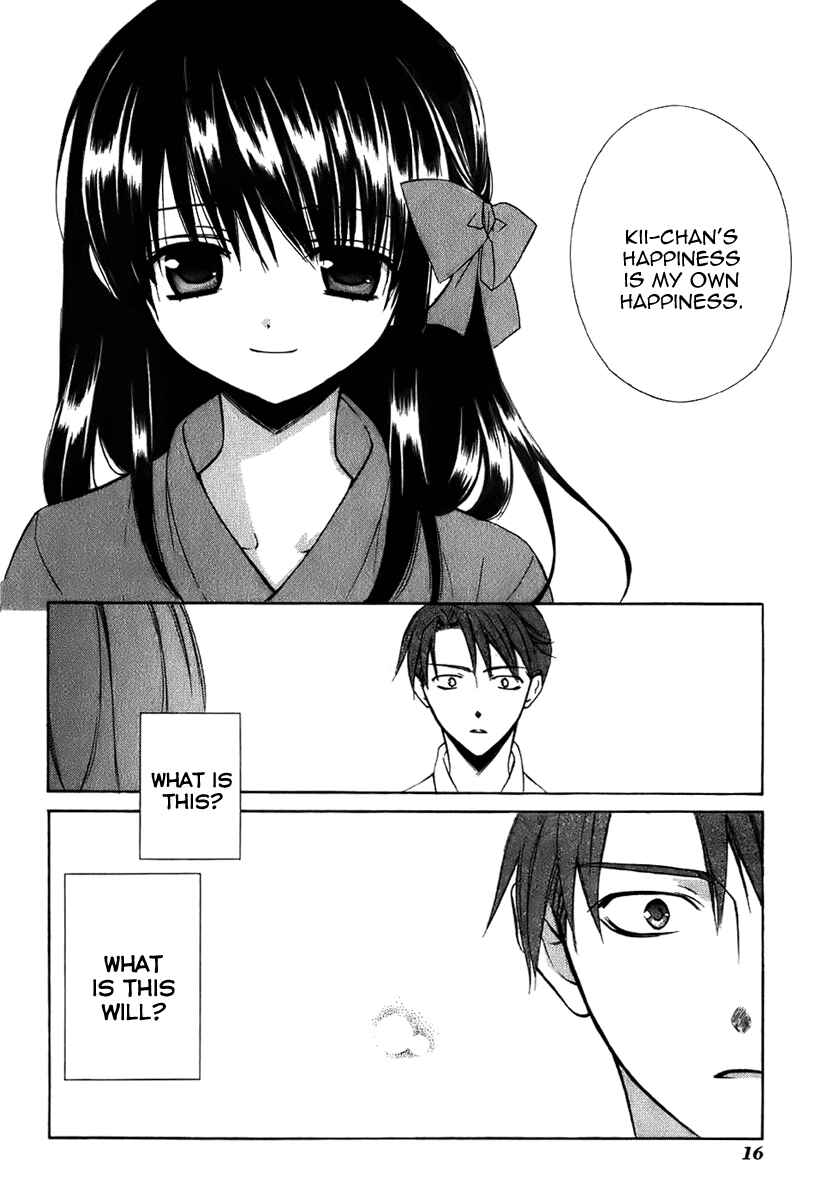 Page 20 Chapter 42 Dear