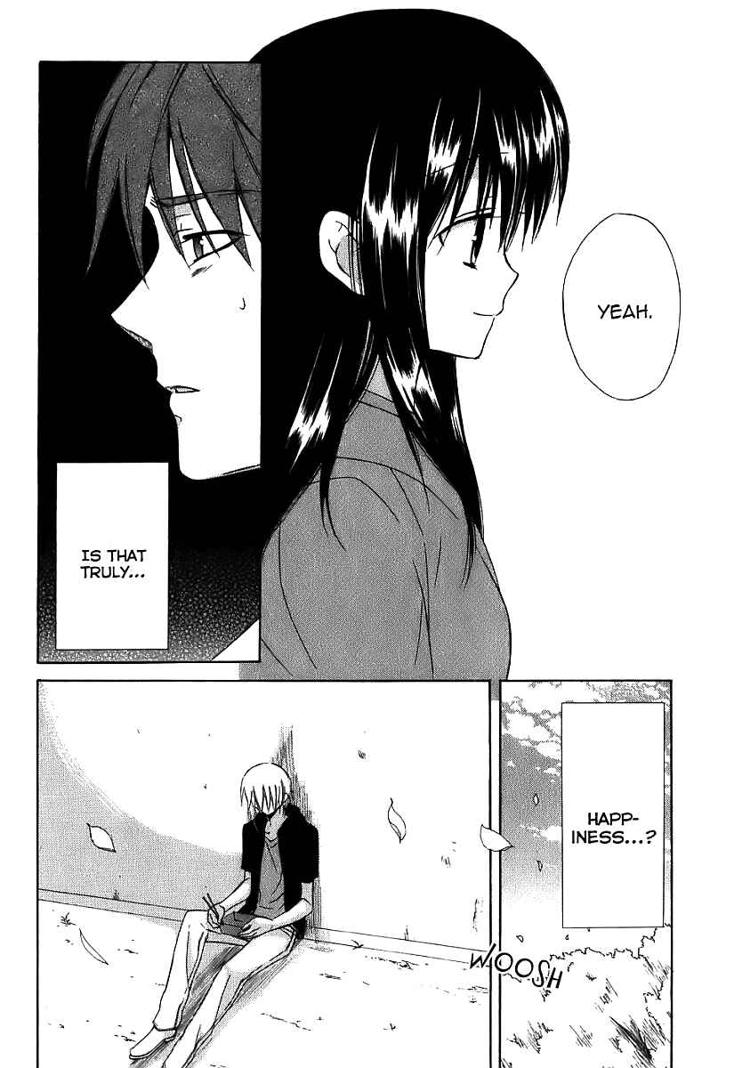 Page 22 Chapter 42 Dear