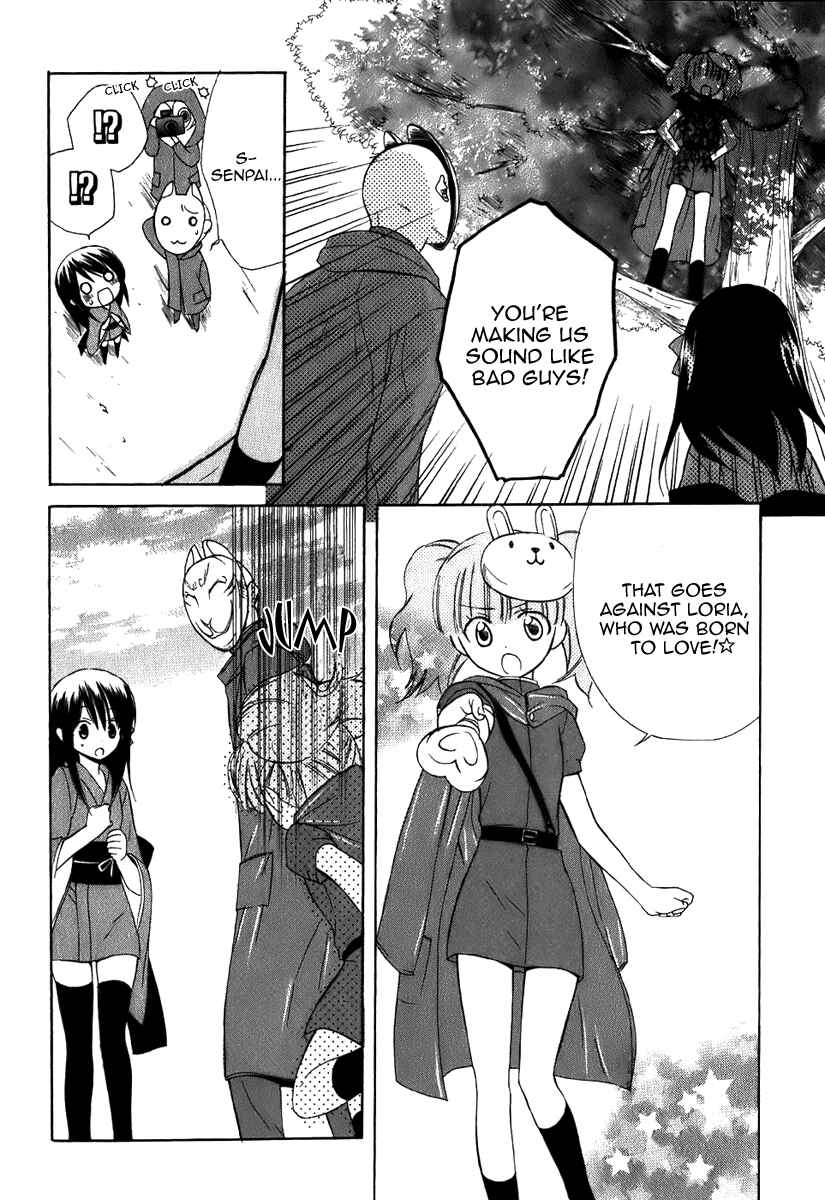 Page 30 Chapter 42 Dear