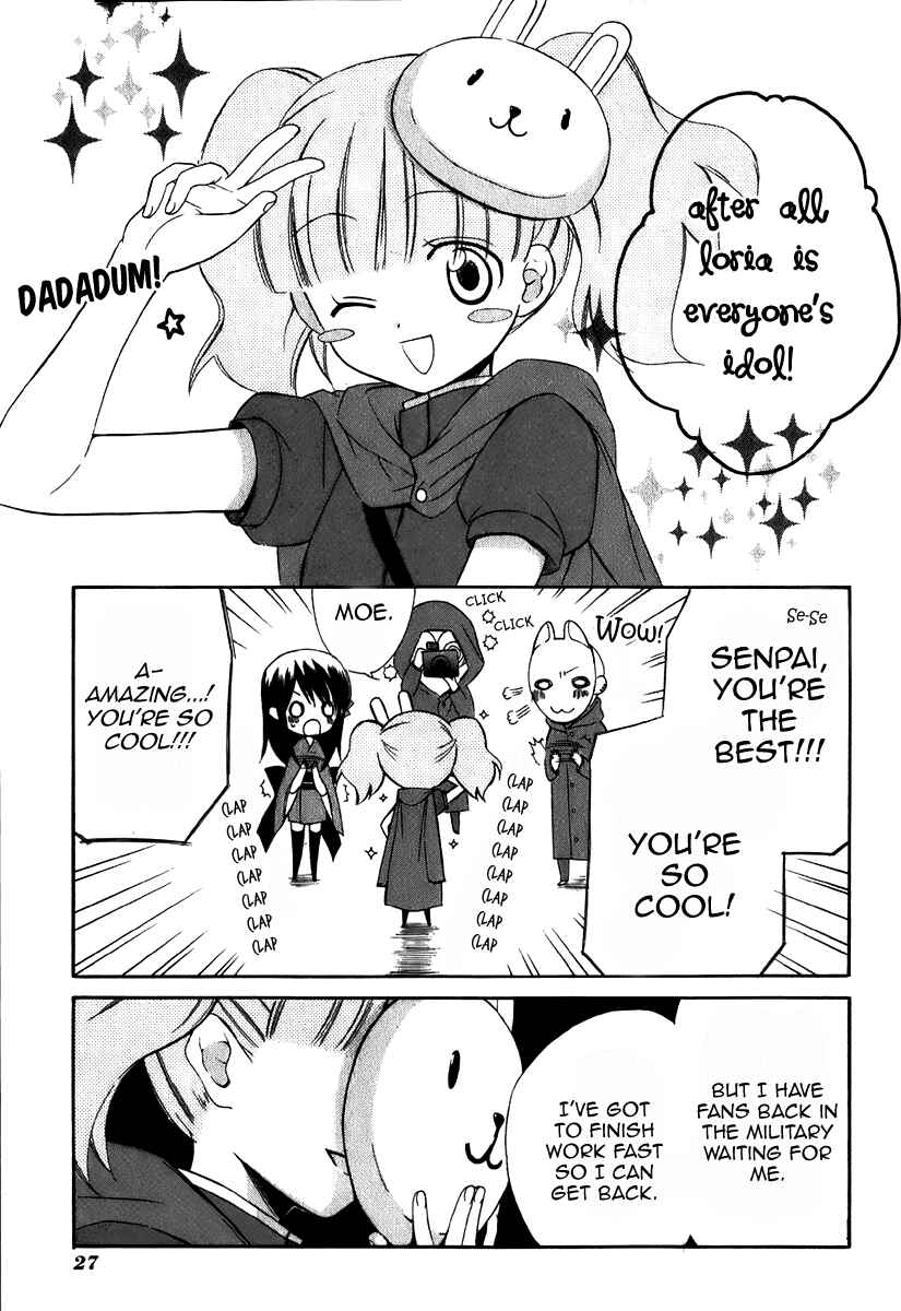 Page 31 Chapter 42 Dear