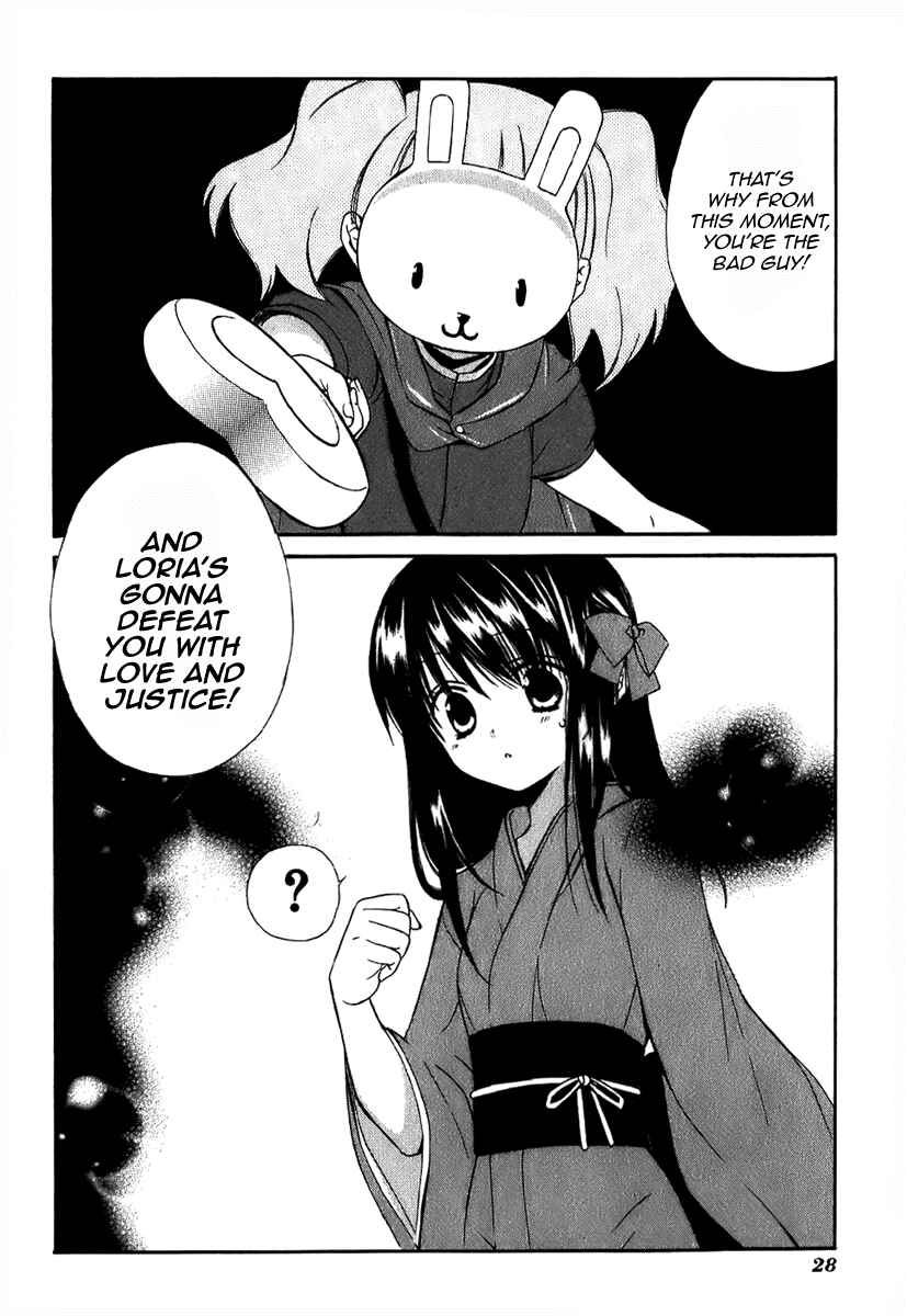 Page 32 Chapter 42 Dear