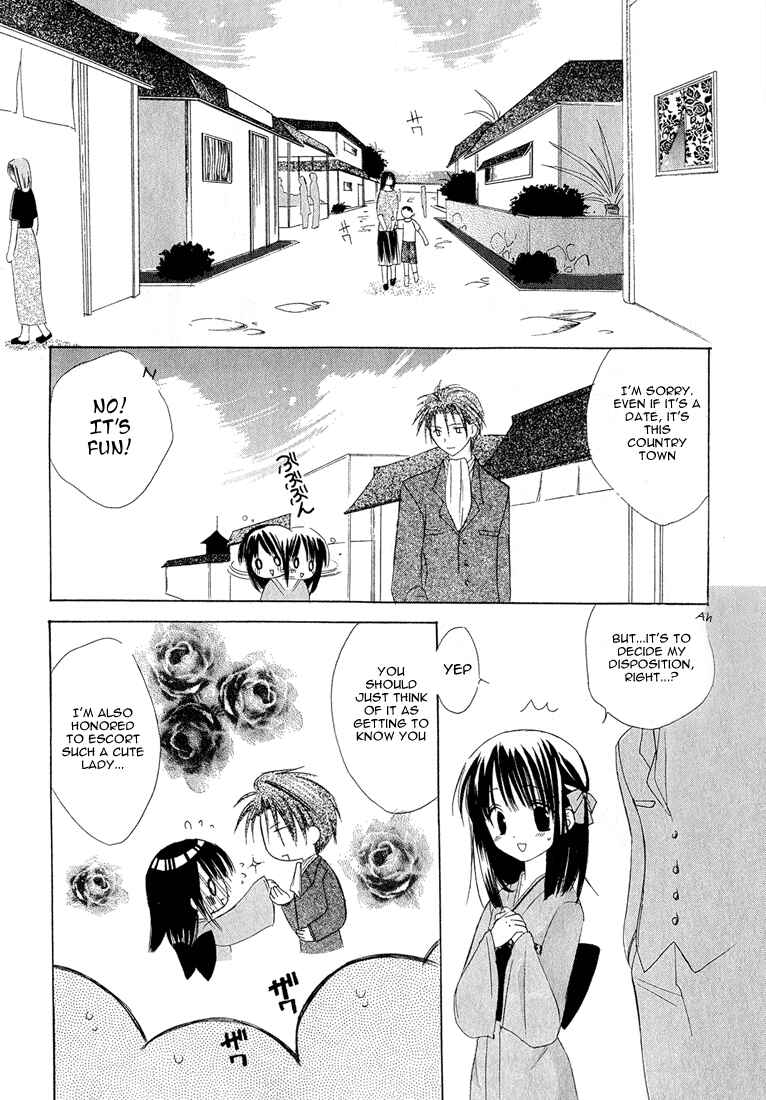 Page 14 Chapter 4 Dear