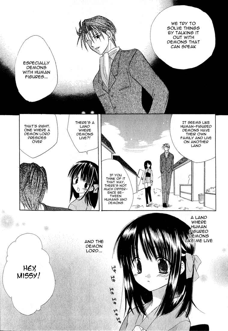 Page 15 Chapter 4 Dear