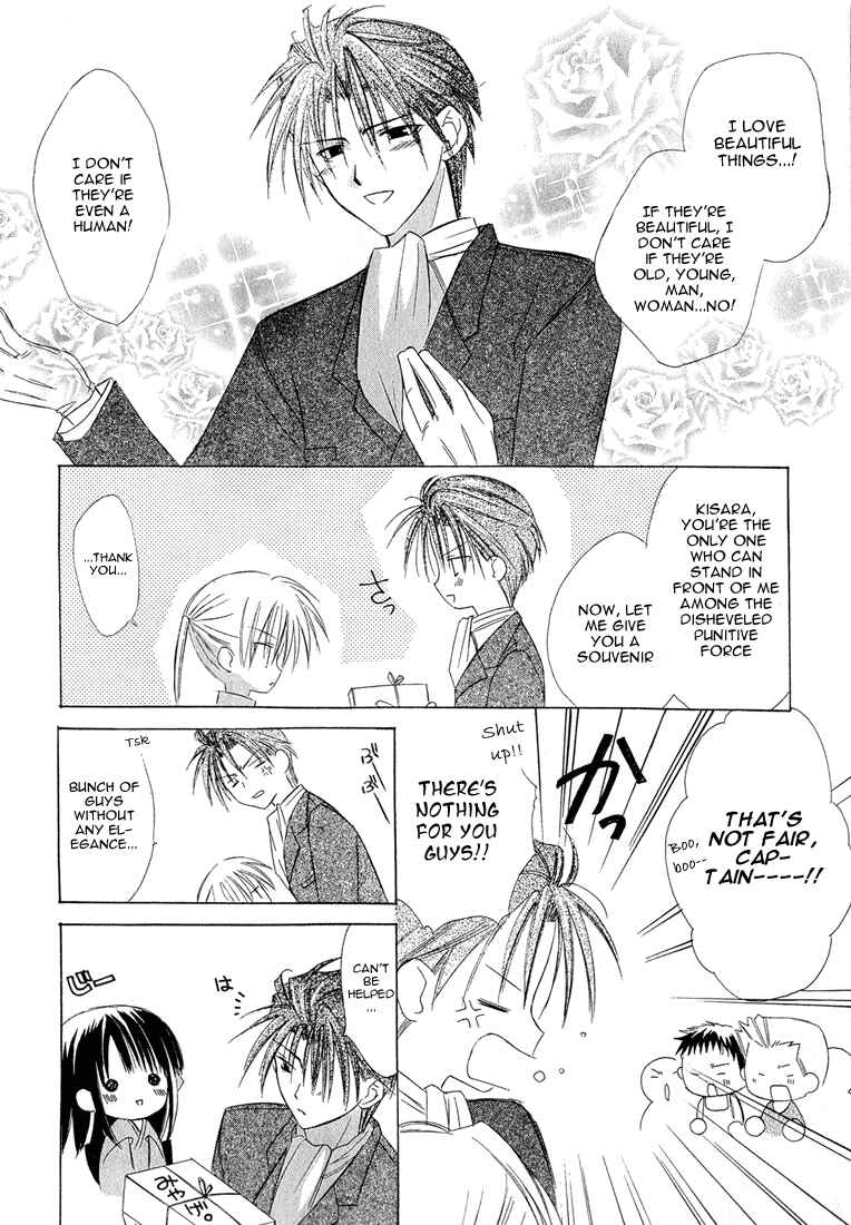 Page 6 Chapter 4 Dear