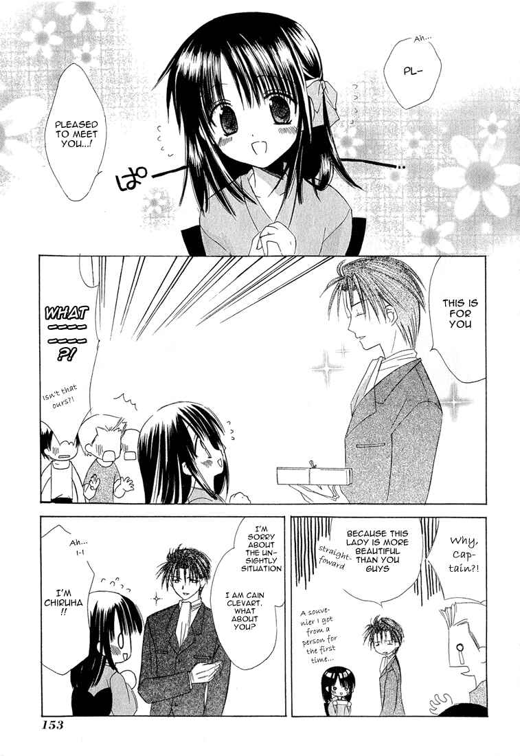 Page 7 Chapter 4 Dear