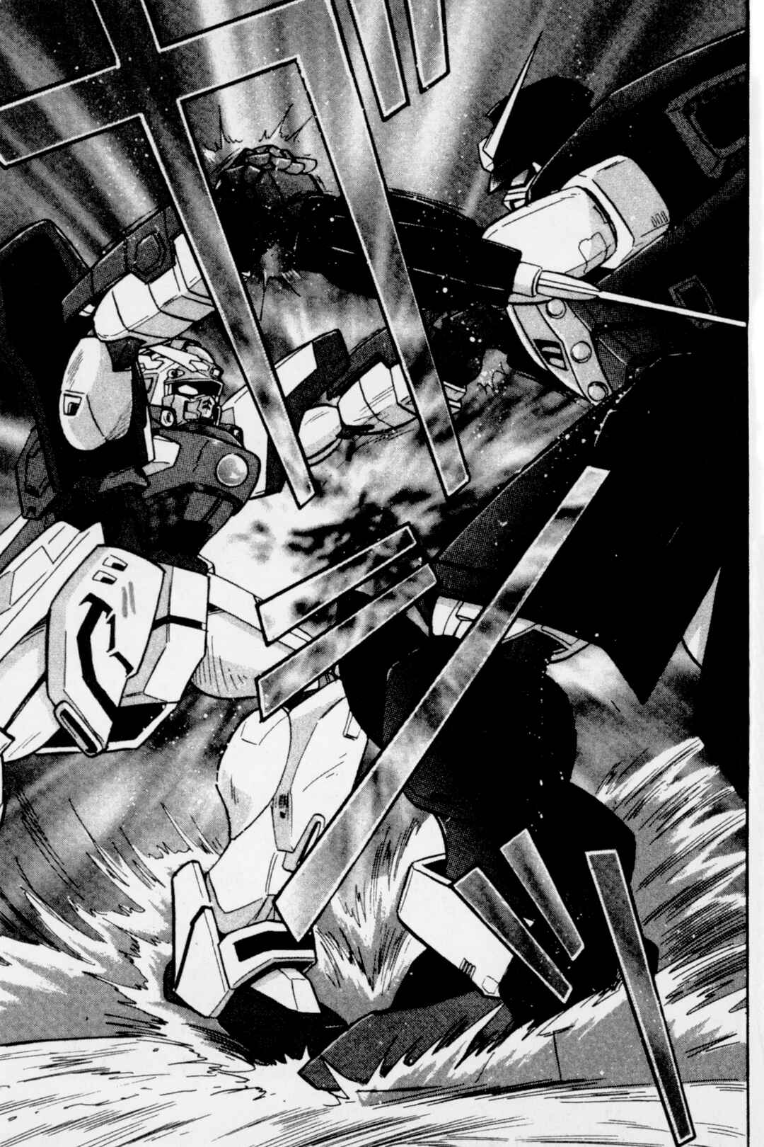 Page 16 Chapter 6 Mobile Fighter G Gundam