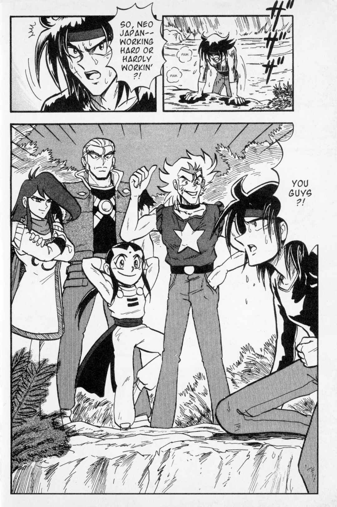 Page 22 Chapter 6 Mobile Fighter G Gundam