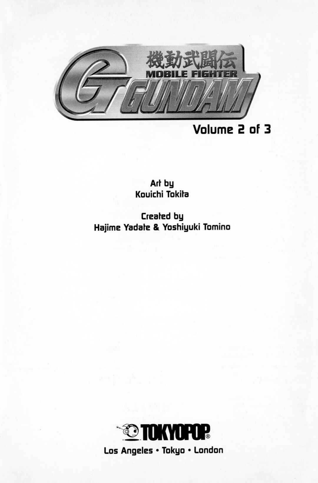 Page 4 Chapter 6 Mobile Fighter G Gundam