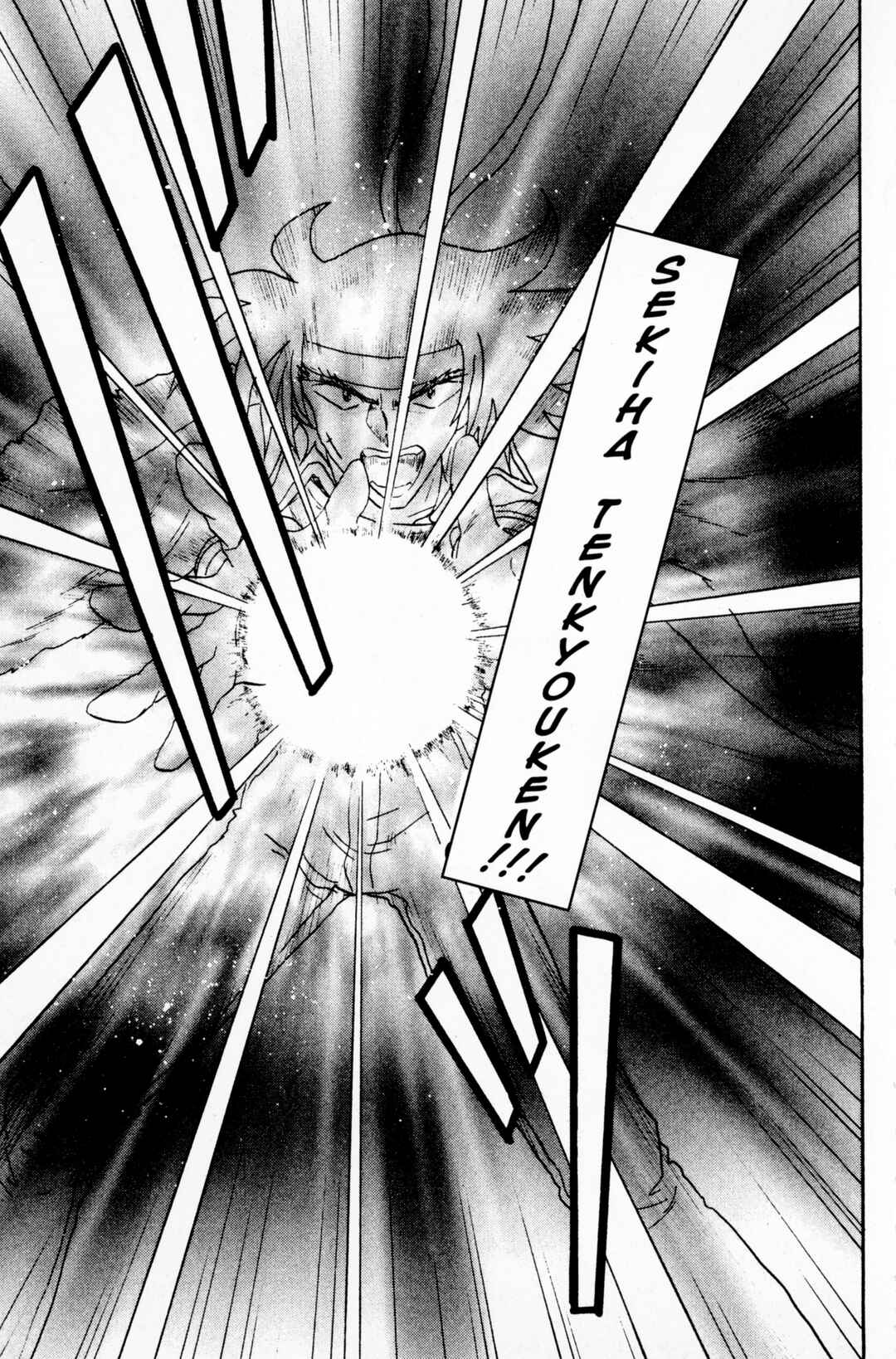 Page 29 Chapter 10 Mobile Fighter G Gundam