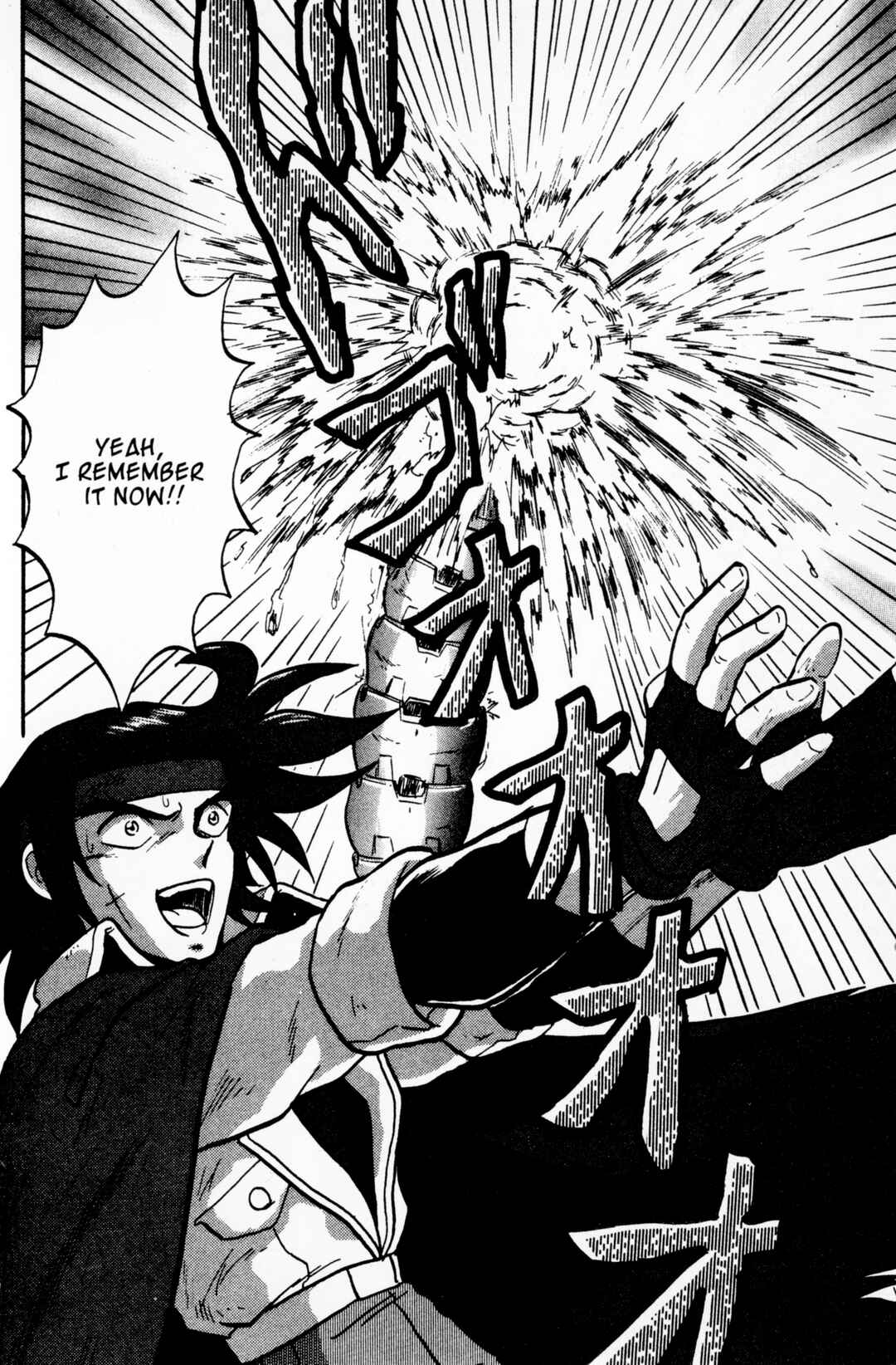 Page 30 Chapter 10 Mobile Fighter G Gundam