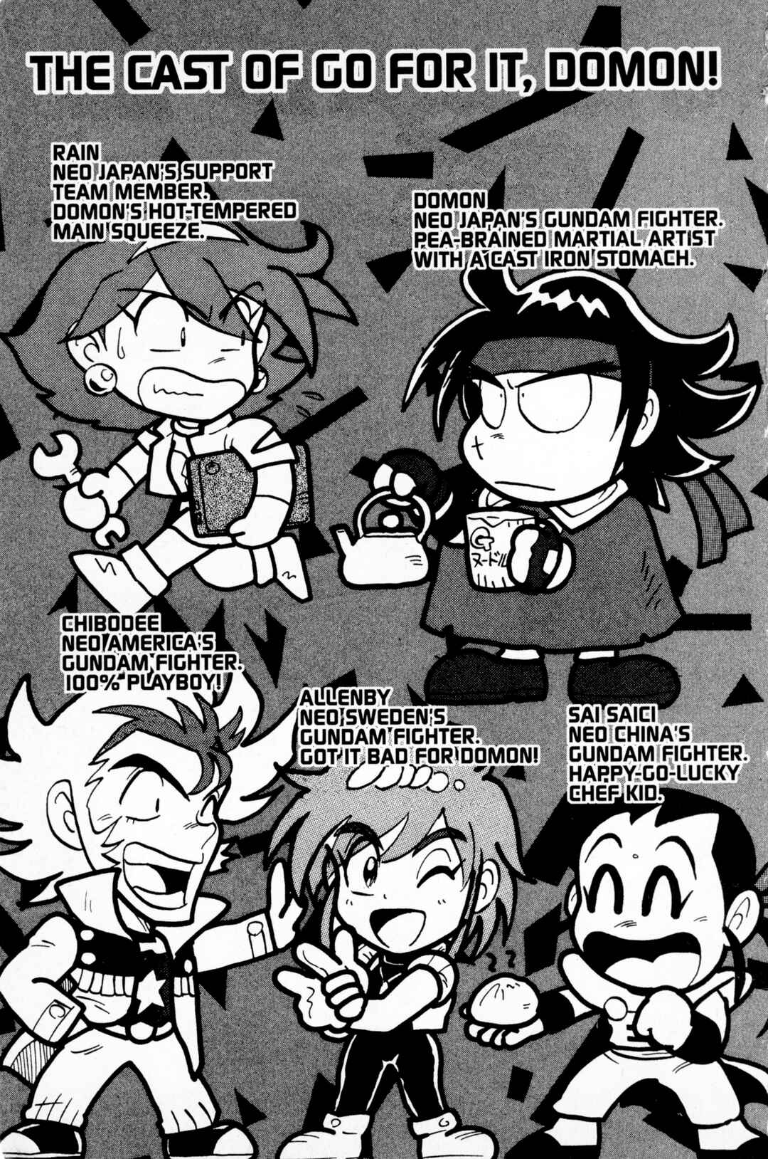 Page 13 Chapter 13.5 Mobile Fighter G Gundam