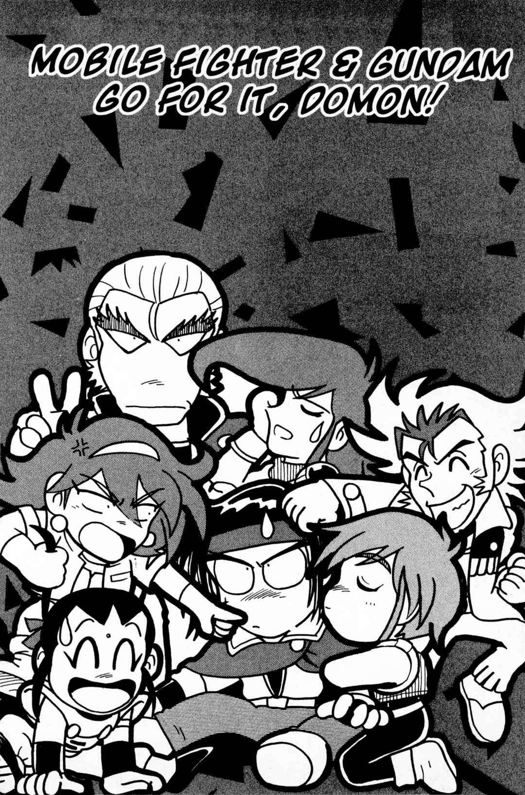 Page 2 Chapter 13.5 Mobile Fighter G Gundam