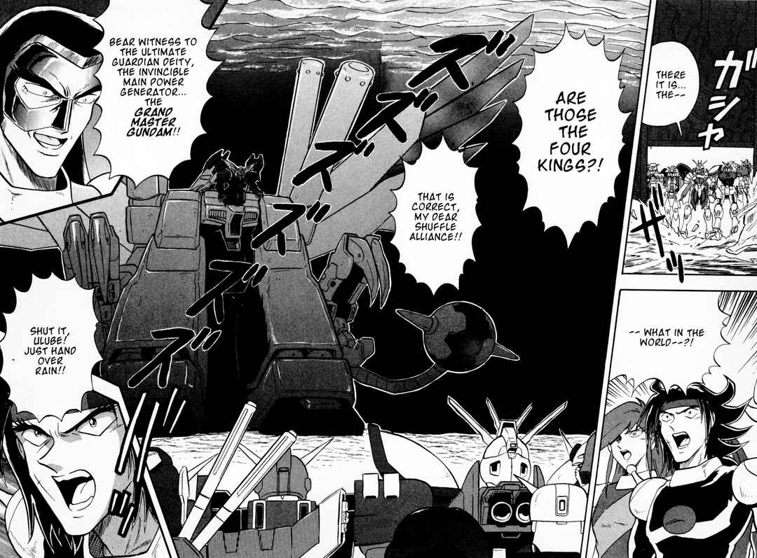 Page 13 Chapter 13 Mobile Fighter G Gundam