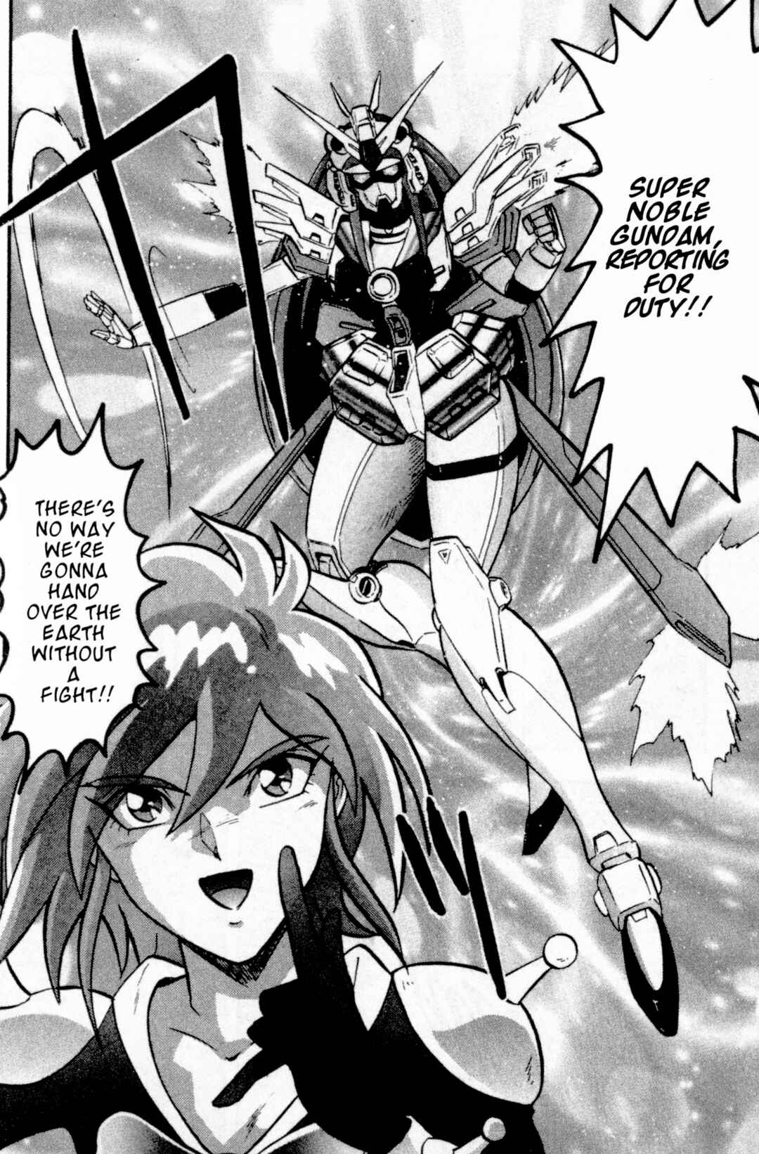 Page 20 Chapter 13 Mobile Fighter G Gundam