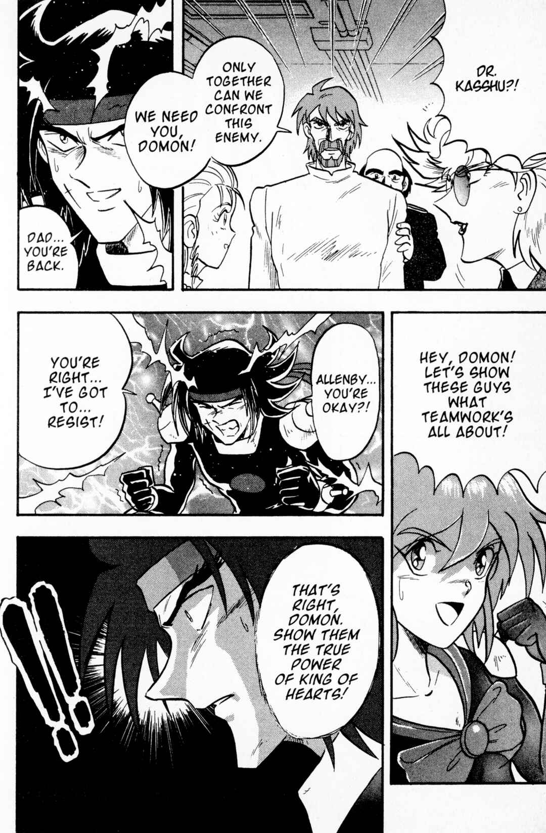 Page 23 Chapter 13 Mobile Fighter G Gundam