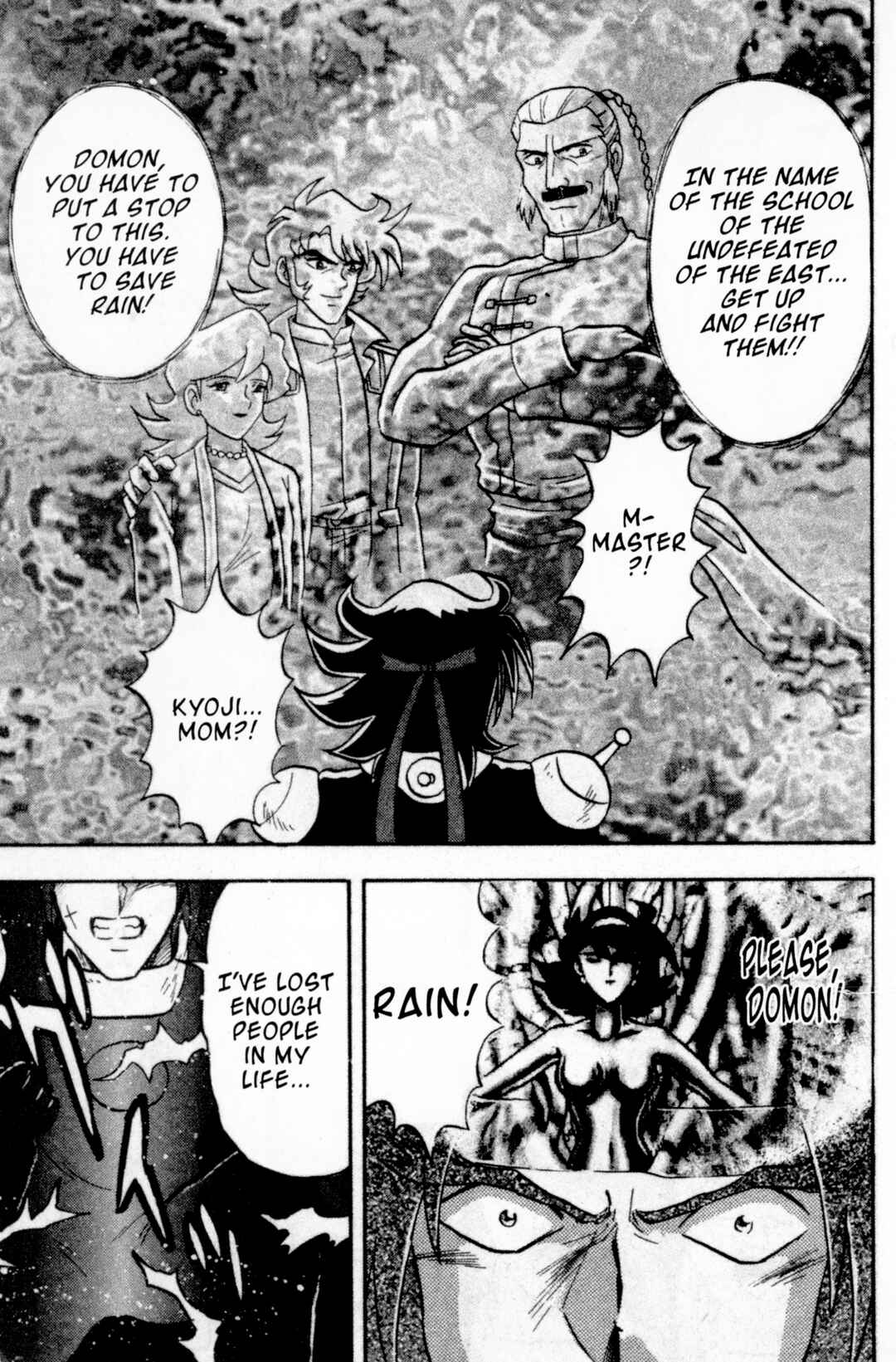 Page 24 Chapter 13 Mobile Fighter G Gundam