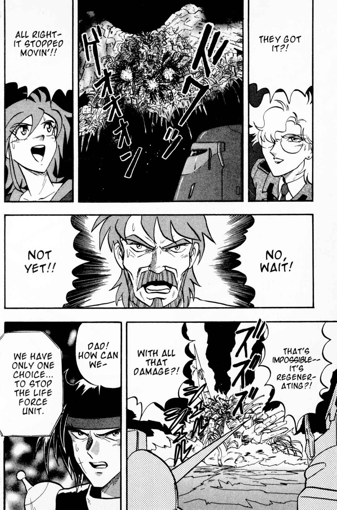 Page 28 Chapter 13 Mobile Fighter G Gundam