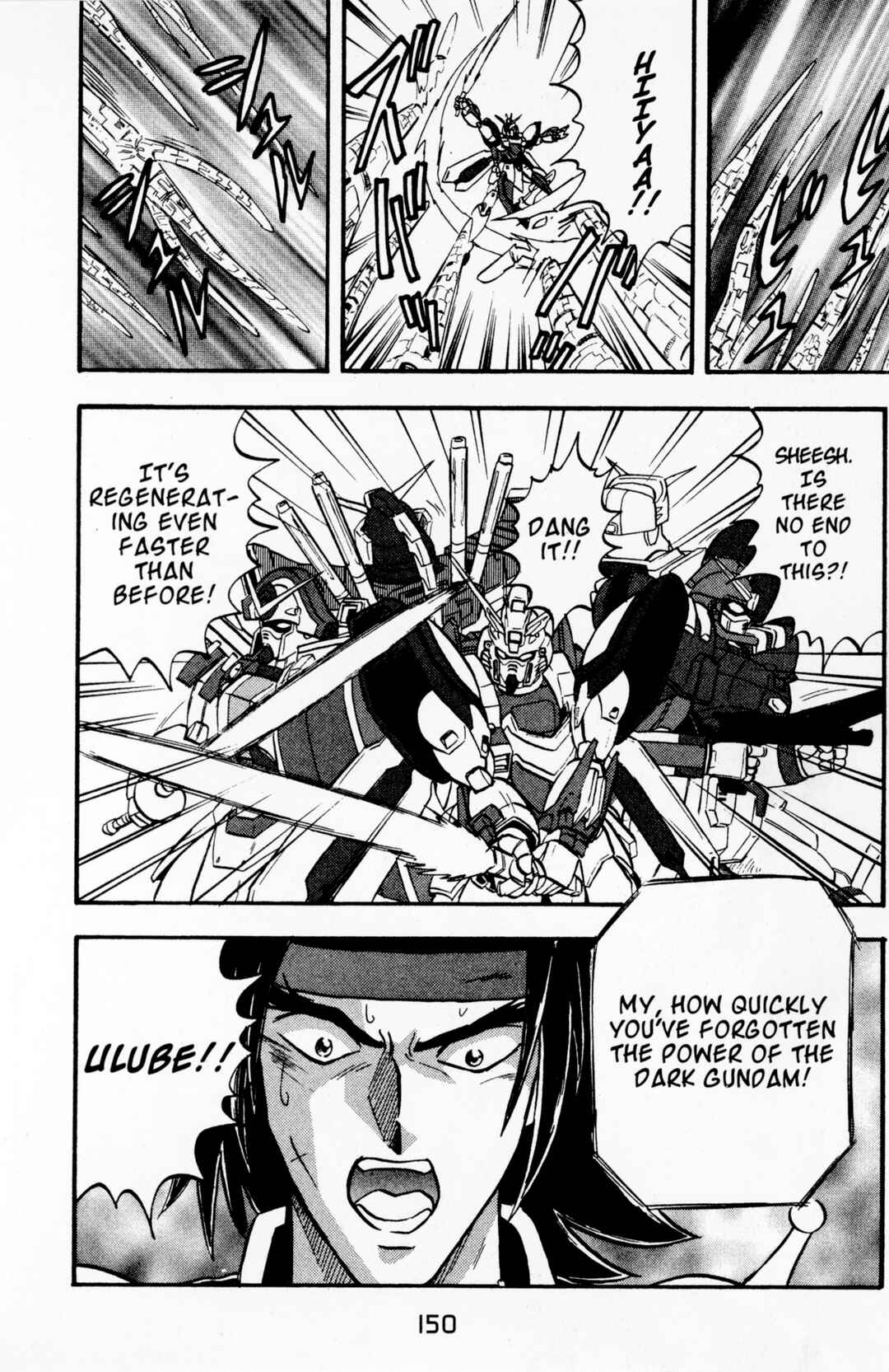 Page 3 Chapter 13 Mobile Fighter G Gundam